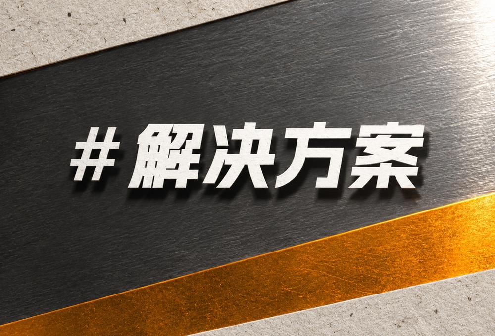 角色权限与文档接入如何进入企业知识库智能体建设流程 配图2